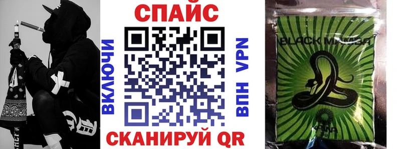 Бутират 1.4BDO  Канск 