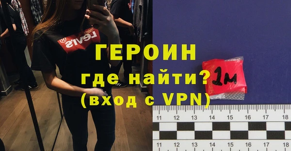 ПСИЛОЦИБИНОВЫЕ ГРИБЫ Наволоки