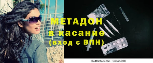 Альфа ПВП Надым