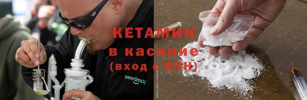 спиды Нея
