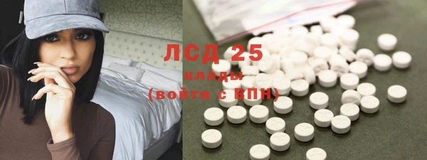 спиды Нея