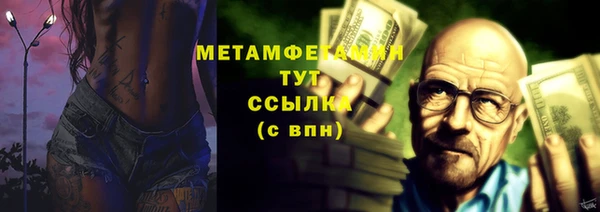 ПСИЛОЦИБИНОВЫЕ ГРИБЫ Наволоки