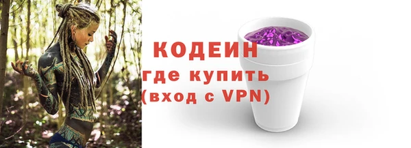 крисы Нефтегорск