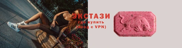 Альфа ПВП Надым