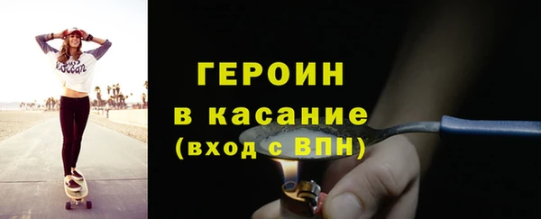 крисы Нефтегорск
