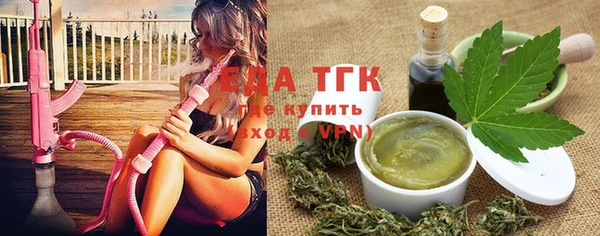 Альфа ПВП Надым