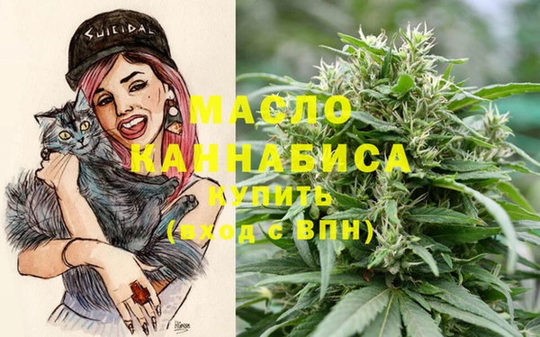 спиды Нея
