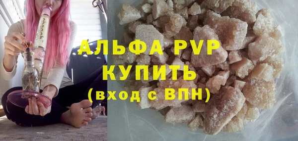 гидропоника Навашино