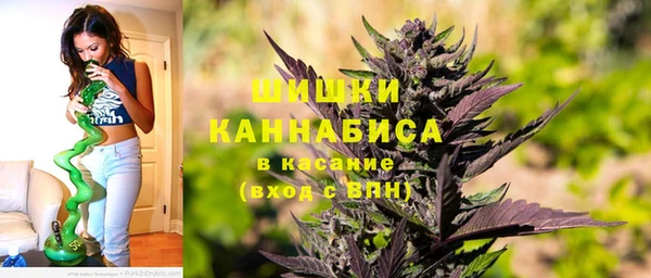 гидропоника Навашино