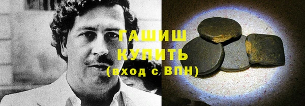 спиды Нея