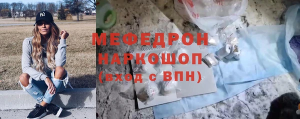 ПСИЛОЦИБИНОВЫЕ ГРИБЫ Наволоки