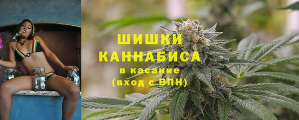 крисы Нефтегорск