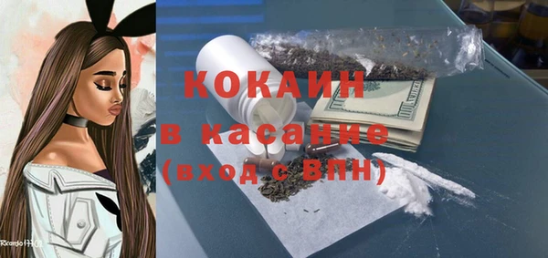 Альфа ПВП Надым
