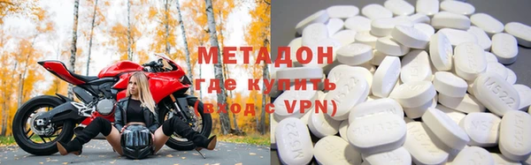 ПСИЛОЦИБИНОВЫЕ ГРИБЫ Наволоки