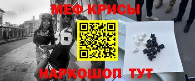 шишки Аргун