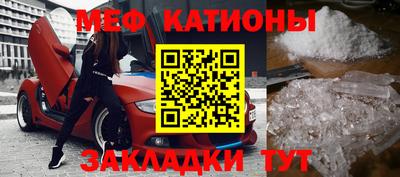 герыч Аргун