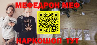 кокс Апрелевка
