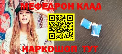 шишки Аргун