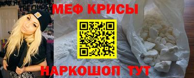 герыч Аргун