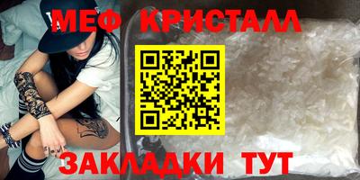 героин Апрелевка