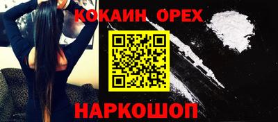 героин Апрелевка