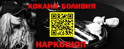 герыч Аргун