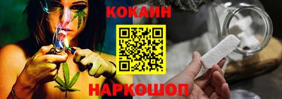 кокс Апрелевка