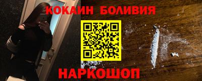 амф Апшеронск