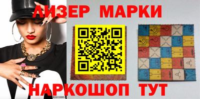 кокс Апрелевка