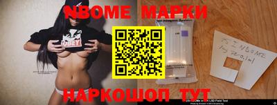 герыч Аргун