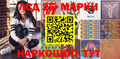 герыч Аргун