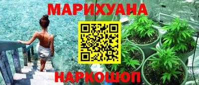 героин Апрелевка