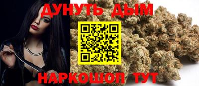 кокс Апрелевка