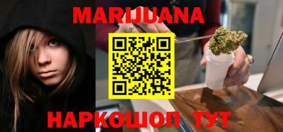 кокс Апрелевка