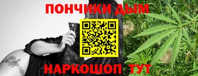 амф Апшеронск