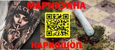 скорость Апшеронск