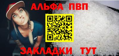 кокс Апрелевка