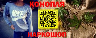кокс Апрелевка