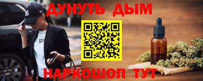 кокс Апрелевка