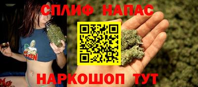 кокс Апрелевка