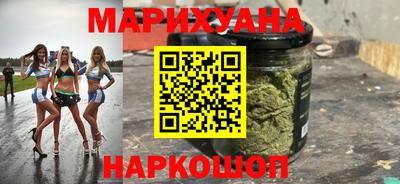 герыч Аргун