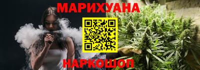 амф Апшеронск