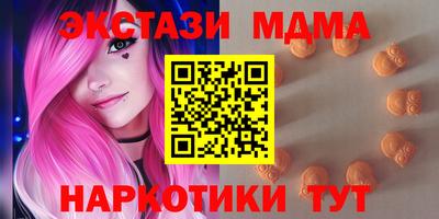 герыч Аргун