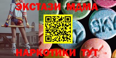 героин Апрелевка