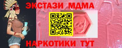герыч Аргун
