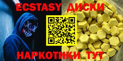 кокс Апрелевка