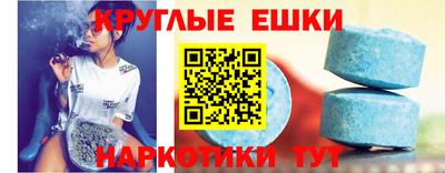 кокс Апрелевка