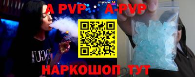 герыч Аргун