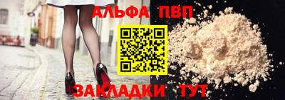 кокс Апрелевка