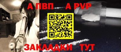 героин Апрелевка